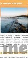 足球杯2018现在比分-重温经典，2018世界杯那些刻骨铭心的比分瞬间