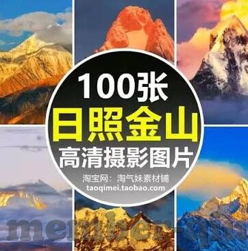足球各种比分的概-足球比分概率学，揭秘绿茵场上的数字密码